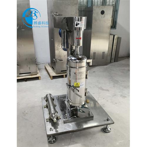 固液离心型开门式高速管式分离机、管式离心机