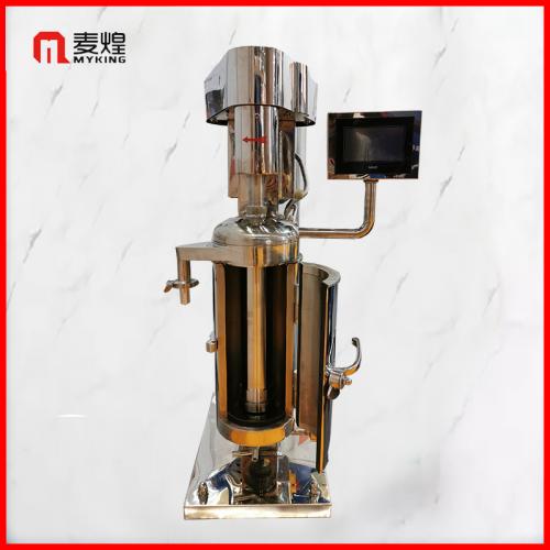 GF75血液管式分离机