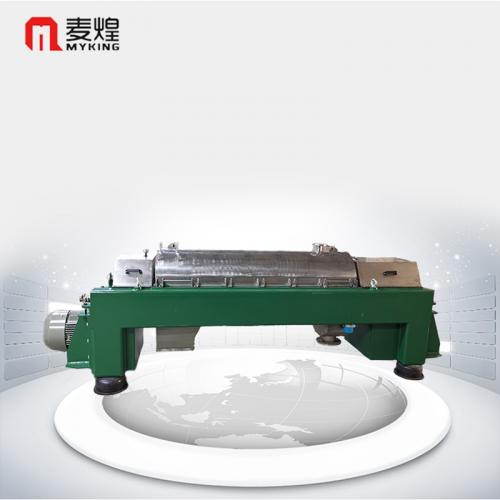 光学玻璃研磨油卧螺离心机 卧式分离机 高速离心机