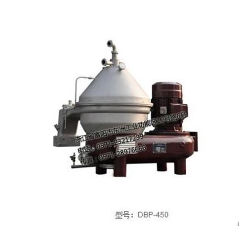 DBP450碟式分离机